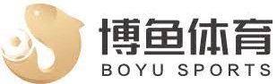 博鱼(中国)|官方网站-BOYUSPORTS